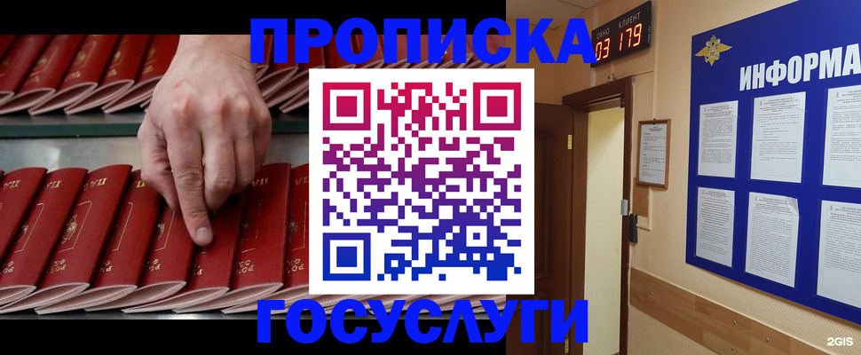 форма 3 в Назарово